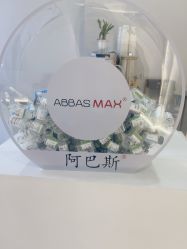 -VE专注问题肌·赛诺龙&科学美肤中心