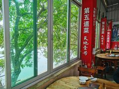 -溪悦渔庄(九龙湖店)