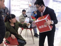-中国联通(昌平回龙观营业厅)