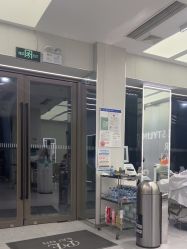 -PE SALON