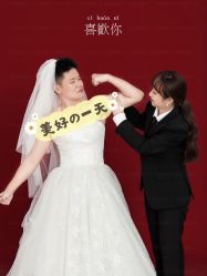 -雪中彩影婚纱摄影·微光艺术中心