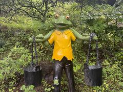 -芳草地度假酒店·野炉中餐厅
