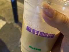 -前村咖啡(崇贤店)