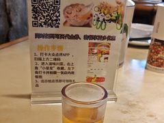 -渝味川菜(夜宵航母店)