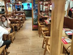 -申记串道和和旗舰店(北行店)