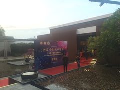 -白云湖畔酒店-湖畔餐厅