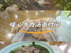 -上海财经大学-新食堂