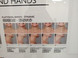 -ZELL·泽尔医疗美容