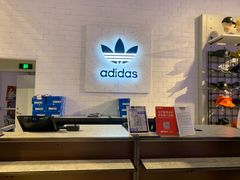 -阿迪达斯(武林银泰三叶草店)