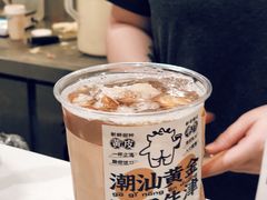 -茶力的小怪兽(梅林卓悦汇店)