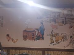 -灶东家民间菜(回兴店)