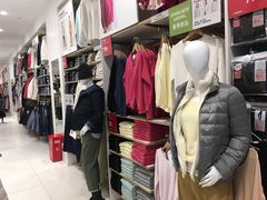 -优衣库(郑州二七万达广场店)