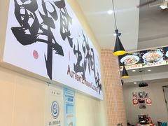 -福巷湘食小馆·猛火现炒(上海首店)