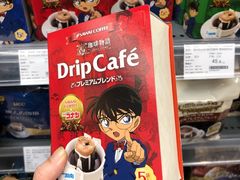 -Olé精品超市(广州太古汇店)