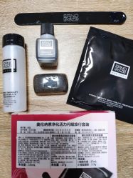 -奥伦纳素Erno Laszlo