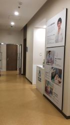 -北京米扬丽格医疗美容·联合丽格鼻整形中心