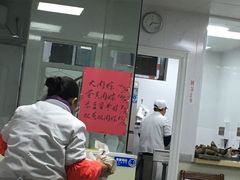 菜单-古徽州馄饨店(宝安路店)