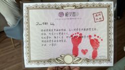 -禧贝阁母婴呵护中心(市图书馆店)