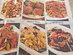 -张包铺(关东古巷店)