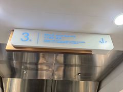 -美罗百货(观前店)
