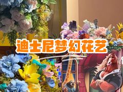 -美罗城