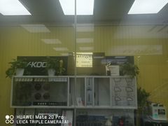 -Quantum量子膜(美即汽车贴膜店)
