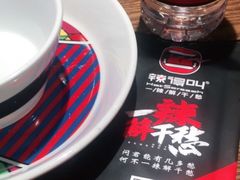 -辣得叫湘菜(四明店)