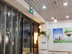 门面-董小西的凉皮和椒麻鸡(三元桥店)