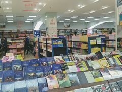 -新华书店(南通和平桥店)