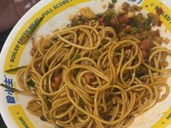 -粉小主·贵州酸汤牛肉粉(南京仙林金鹰店)