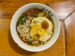 -矮子粉店1985·长沙米粉(湘春路店)