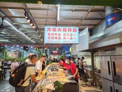 -顺水湾·牛肉牛杂火锅(驾鹤店)
