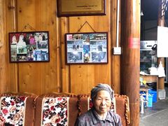 -贵长农家乐·北海湿地