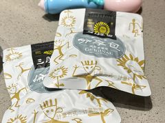 -海底捞火锅(正大乐城店)