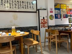 -永乐饭店