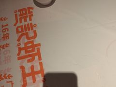 -熊记虾王·小龙虾(东晓南店)