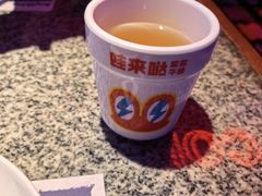 -蛙来哒(汇一城黑金冠店)