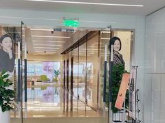 -马泷齿科·成都锦江置略马泷口腔门诊部(IFS国金中心店)