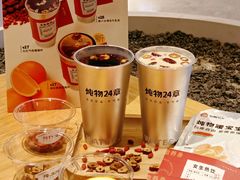 -炖物24章·顺时轻养茶(黄龙店)