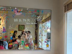 -发酵食堂(屏风街店)