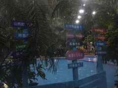 -渔岛海洋度假区