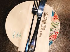-新鲜誌·新派食集(万象天地店)