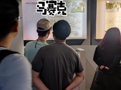 -上海公安博物馆