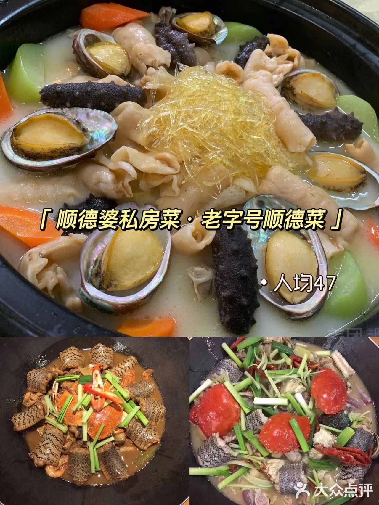 我是真的发现了，这种好吃的店一般不用进来