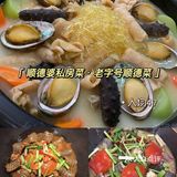 我是真的发现了，这种好吃的店一般不用进来