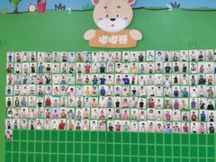 -小问号·科学启蒙·逻辑思维·阅读素养·口才演讲(杨浦合生汇中心)