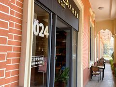 -大益茶庭(勐海会员中心店)
