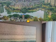 -全季酒店(重庆李子坝牛角沱地铁站店)