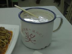 麦乳精-做了不起的80后