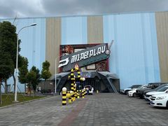 -极限PLAY运动娱乐新世界·团建派对潮玩休闲馆·室内蹦极高空游乐园